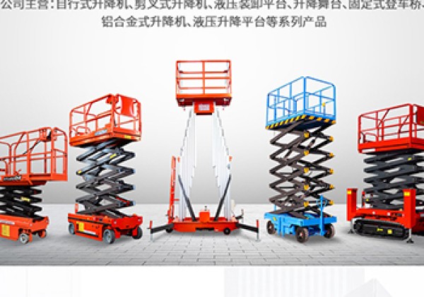 康定​出口成为核心增长引擎